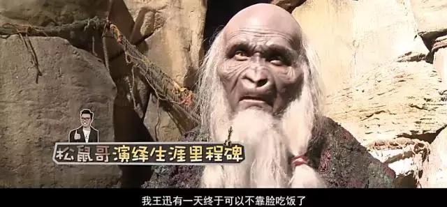 东方奇幻剧破局,东方奇幻完整版免费观看