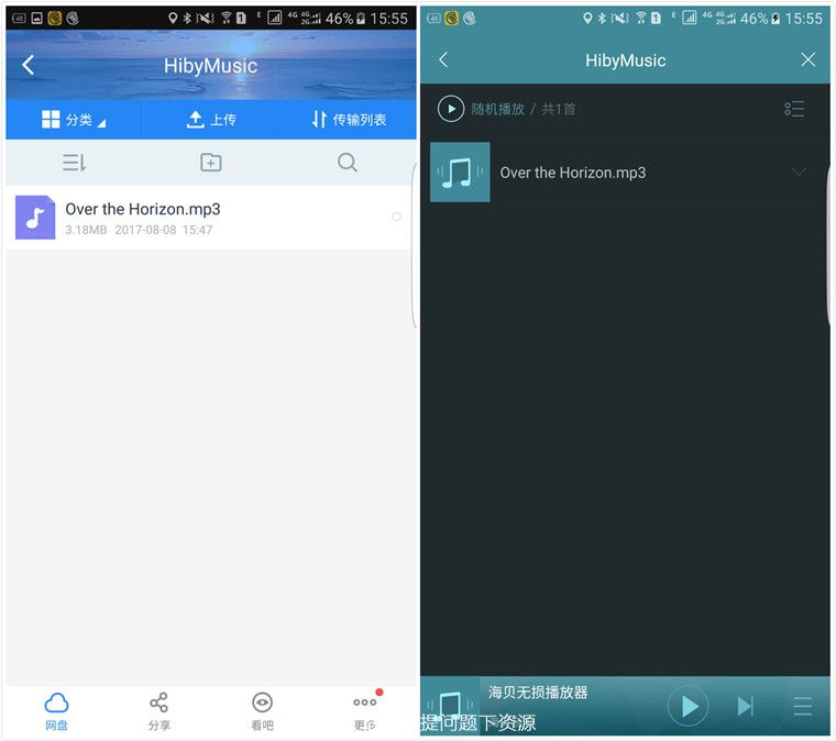 回归本真的音乐*放播**器值得你拥有
