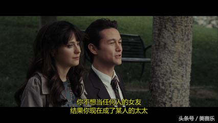 为什么你泡不到妞?大多是犯了这8个错误