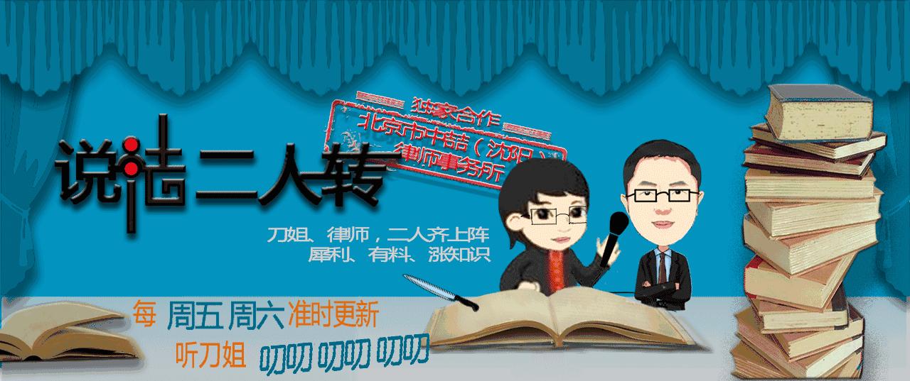 8岁孩子被成年人殴打颅内出血,男童被亲妈虐待致颅内出血