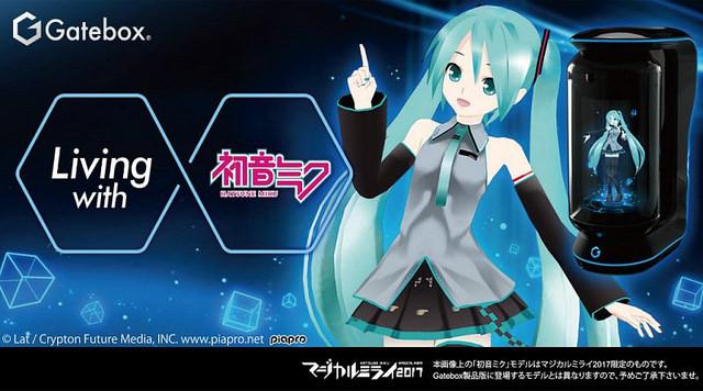 艾露猫怪物猎人,怪物猎人艾露猫真人