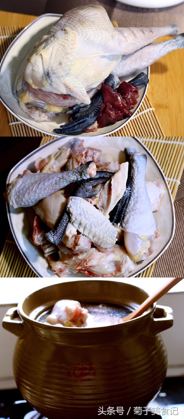 松茸土鸡汤价格,松茸土鸡汤