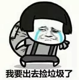 有钱了有钱了，我都不知道怎么花！此处应该艾特EXO