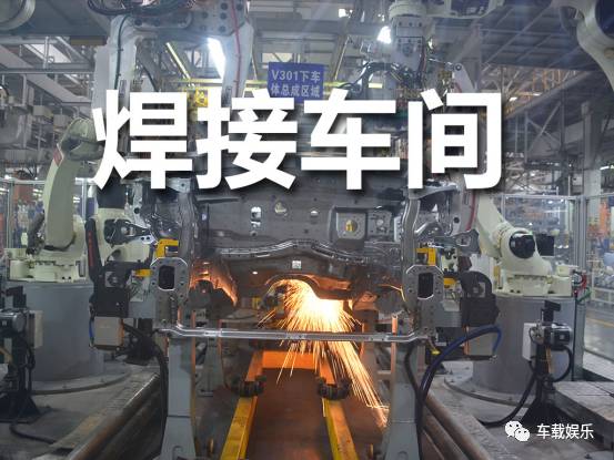 长安汽车凌轩和长安欧尚a800,现在长安欧尚a800在产吗