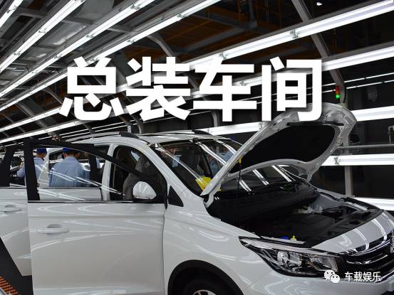 长安汽车凌轩和长安欧尚a800,现在长安欧尚a800在产吗