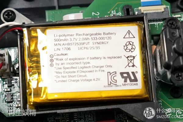 罗技mxmaster3和2哪个好用,罗技logitechmxmaster3测评