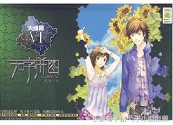 娓稿紜灏忚涔﹀崟鎺ㄨ崘,娓稿紜灏忚鍏嶈垂闃呰