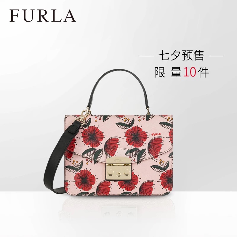 七夕：打死不能让妹子看到！感觉钱包有点疼