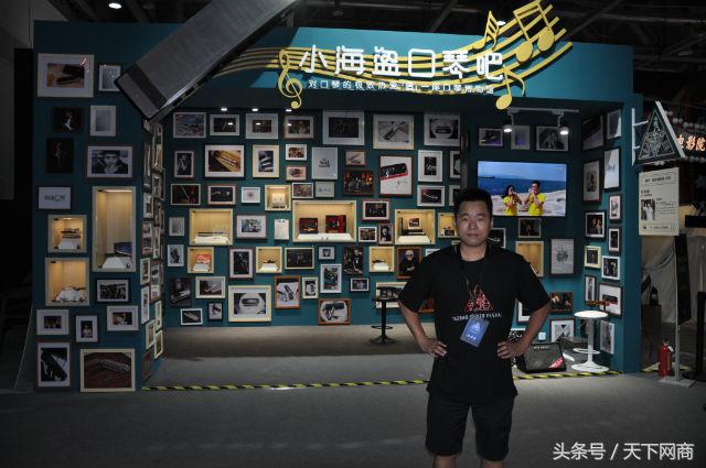 淘宝冷门类目如何做到第一,如何入围淘宝神店榜