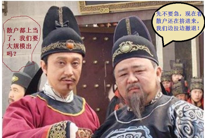 方大炭素为何跌跌不休,方大炭素暴跌的原因