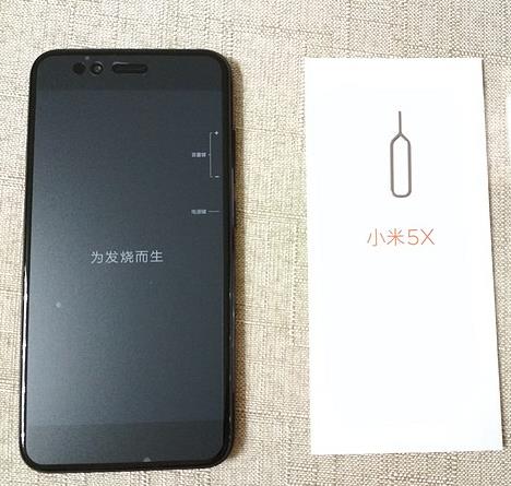 小米5x有黑色的吗,小米5白色开箱视频