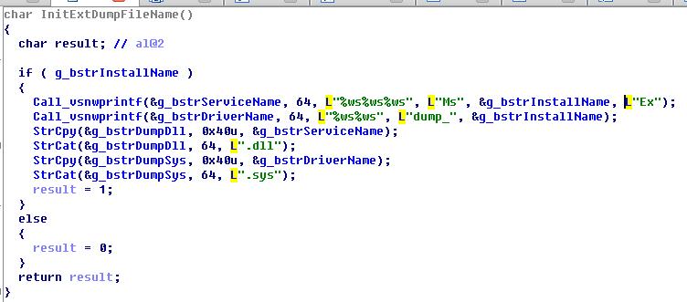 大型挂马团伙“擒狼”攻击分析及溯源报告