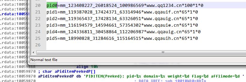 大型挂马团伙“擒狼”攻击分析及溯源报告