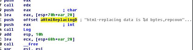 大型挂马团伙“擒狼”攻击分析及溯源报告