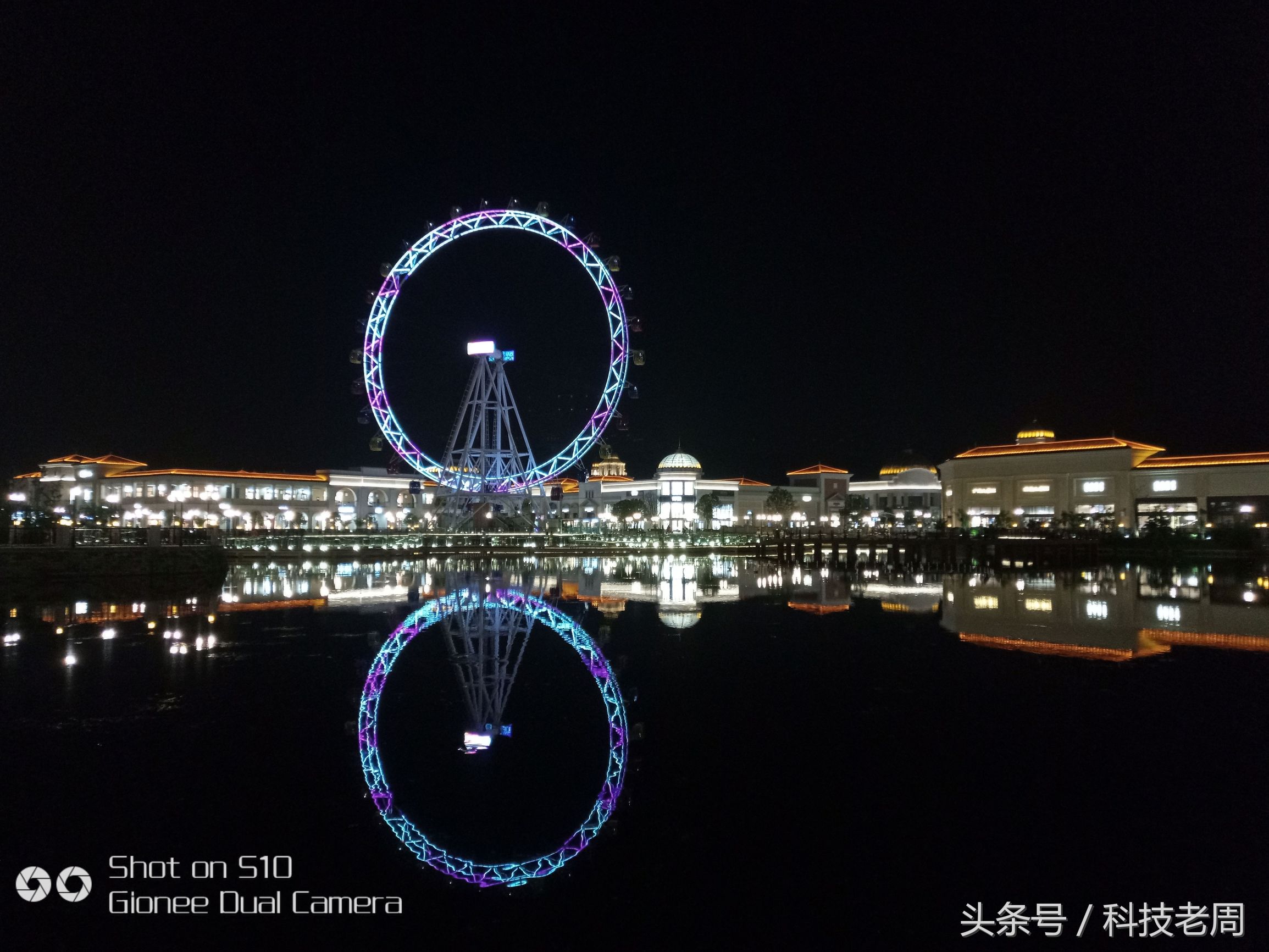 金立s10体验,金立s10的缺陷