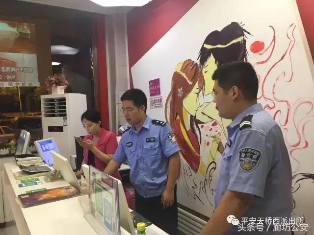 桥西记事:不忘初心风雨兼程