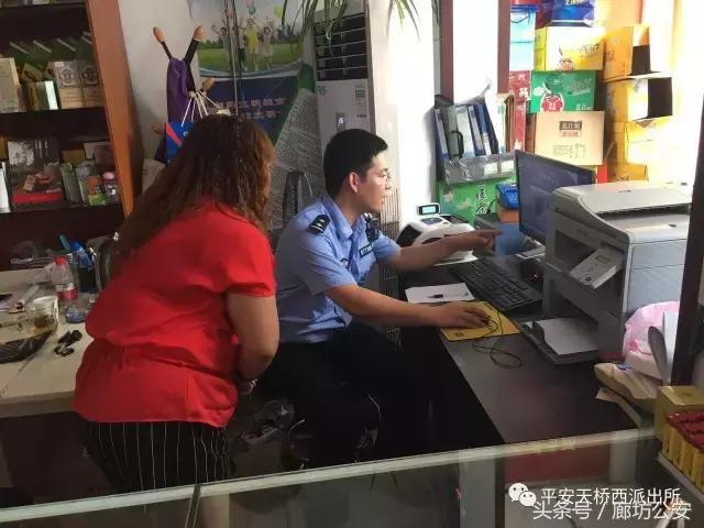 桥西记事:不忘初心风雨兼程