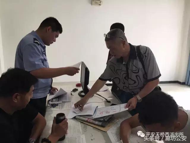 桥西记事:不忘初心风雨兼程