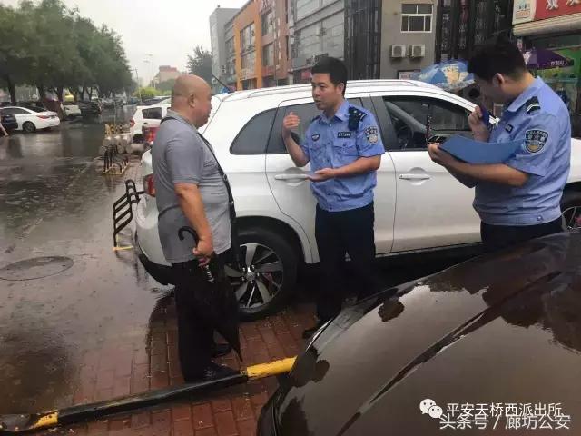 桥西记事:不忘初心风雨兼程