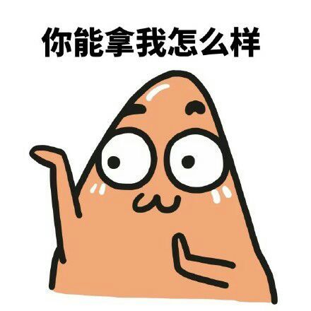 卖家发货一直是等待揽收怎么退货,买家无理由退货运费谁承担