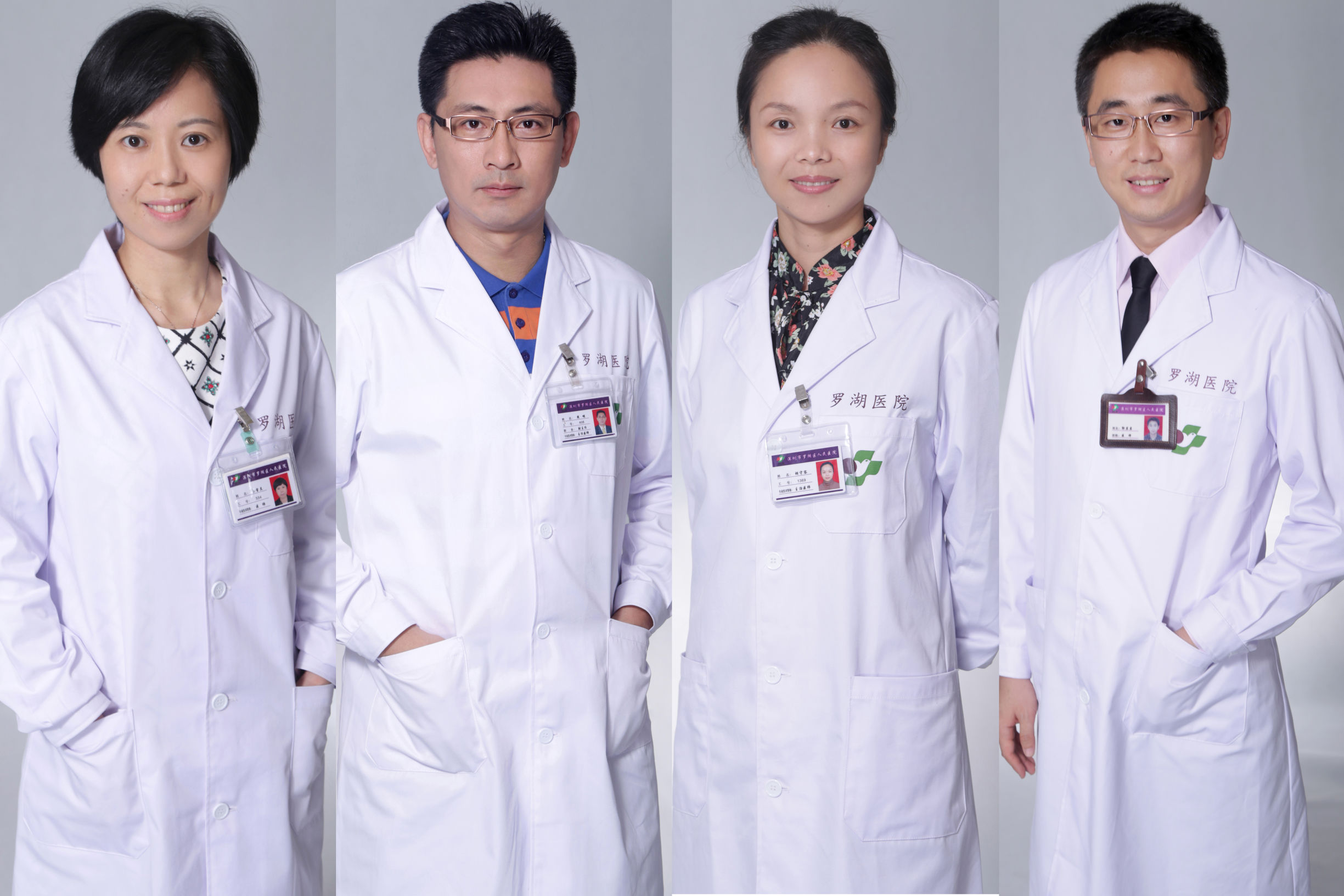 全身商务形象照女,啥是商务标