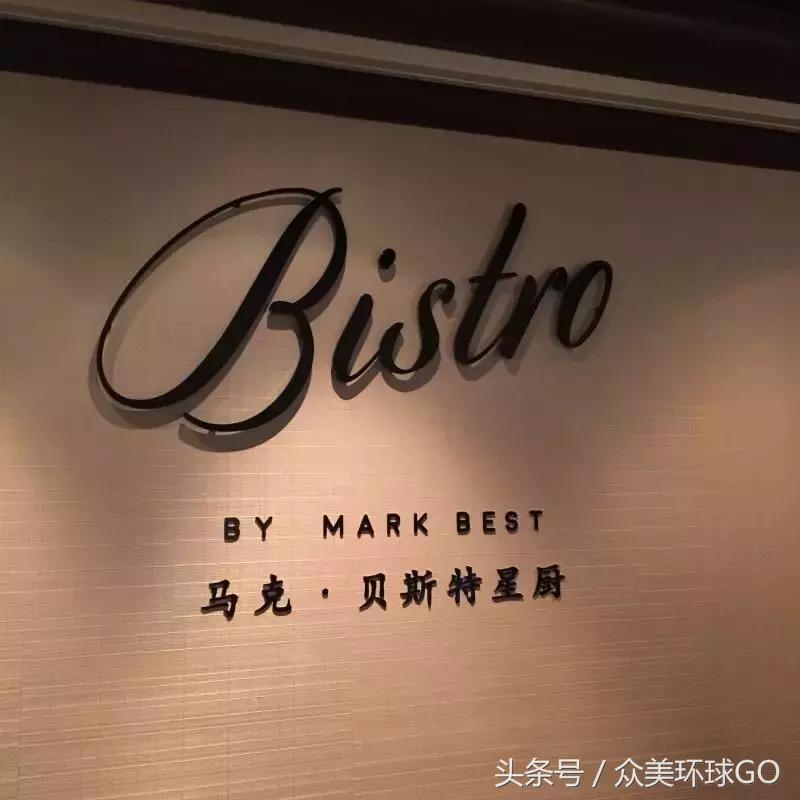 海上邮轮赌一把是怎样的体验？萌妹纸带你一起打开旅行新世界