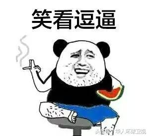 大飞到底做错了什么,大飞话事
