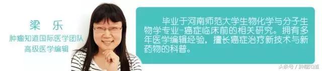 免疫治疗早期肝癌的治愈率 (肝癌联合免疫治疗效果好吗)