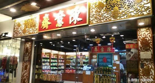 去香港旅游必带的手信,去香港旅游前必备品