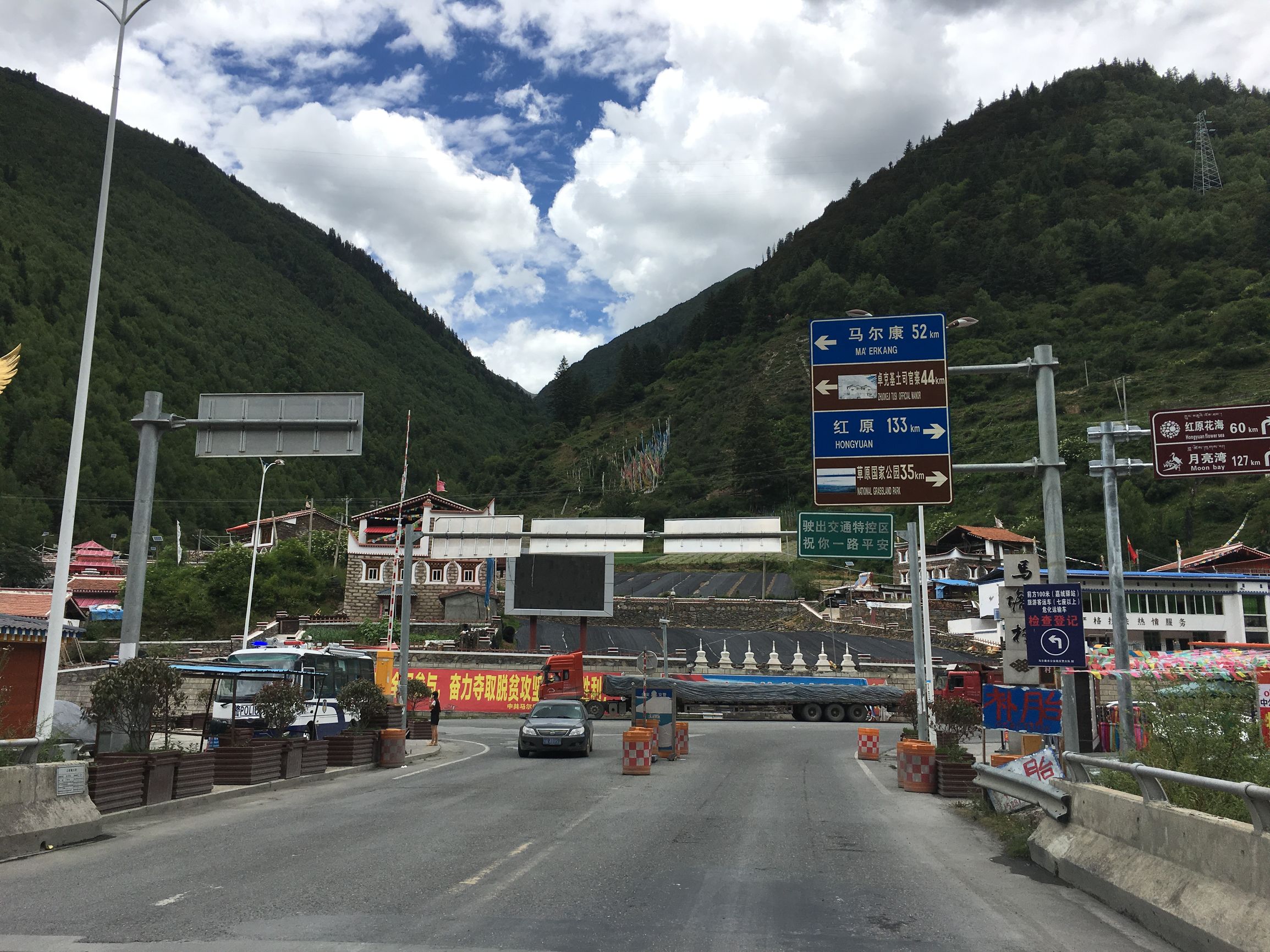 四川阿坝茂县美景,四川茂县简介