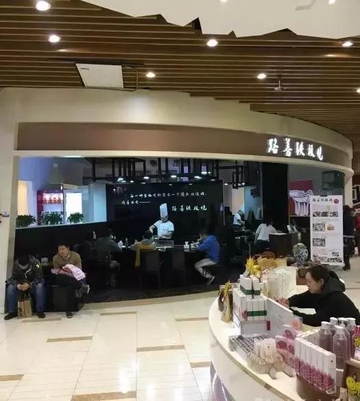 济南历下最好吃的日式烤肉店,济南隐家本格日式烤肉