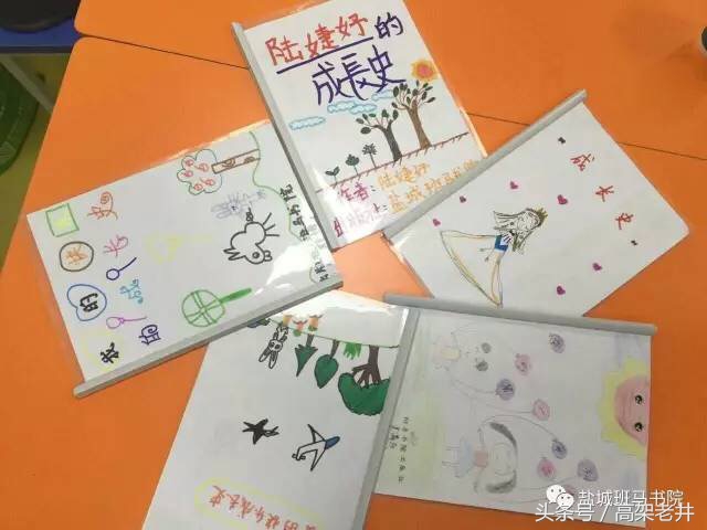 读真书,写美文,做善事——班马书院教会孩子阅读的价值和意义