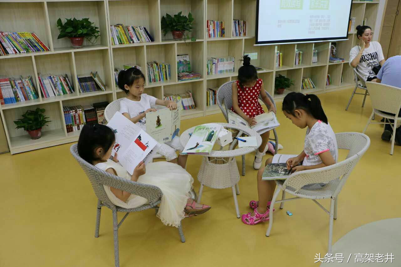 读真书,写美文,做善事——班马书院教会孩子阅读的价值和意义