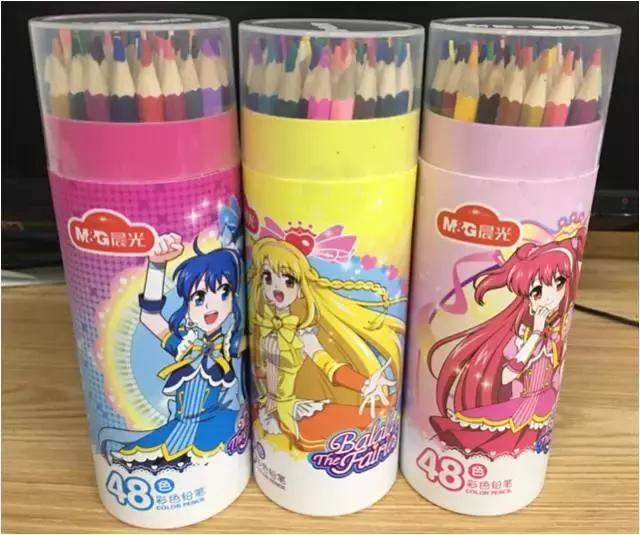 晨光文具官方旗舰店直播开学季,晨光文具佳艺店