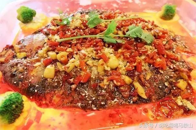 马鞍山吃美食攻略,最强吃鱼攻略看你吃对了没