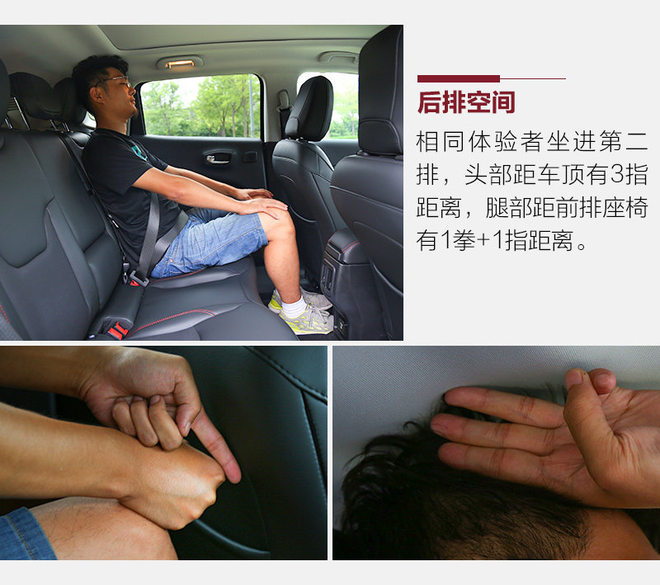 城市suv四驱动力最强爬坡是哪款,城市suv越野性能排行传祺gs5