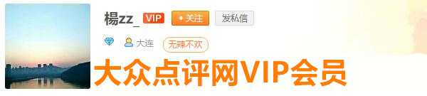 大连有什么酒吧推荐,大连最有氛围的酒吧