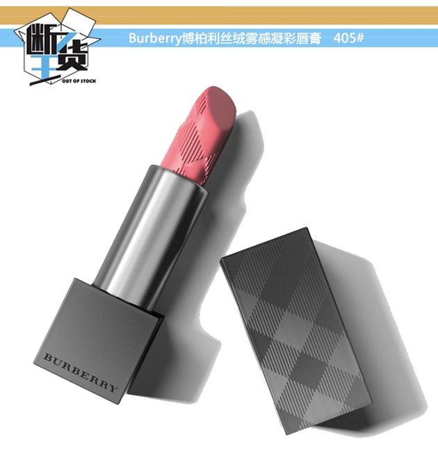 必买的10支口红推荐一下,最值得你买的十支口红是哪一款