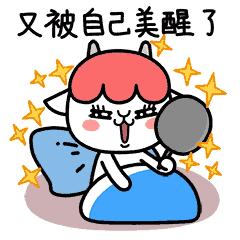 日上免税化妆品必买,日上免税店护肤品推荐