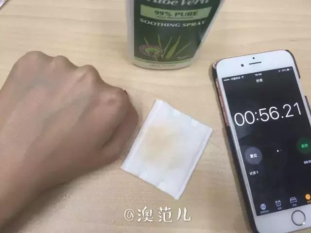 公认最好的补水喷雾测评,补水喷雾评测视频