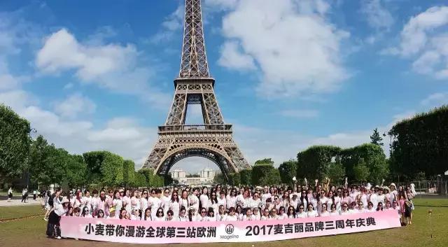 麦吉丽同款品牌护肤品有哪些,Mageline麦吉丽护肤品