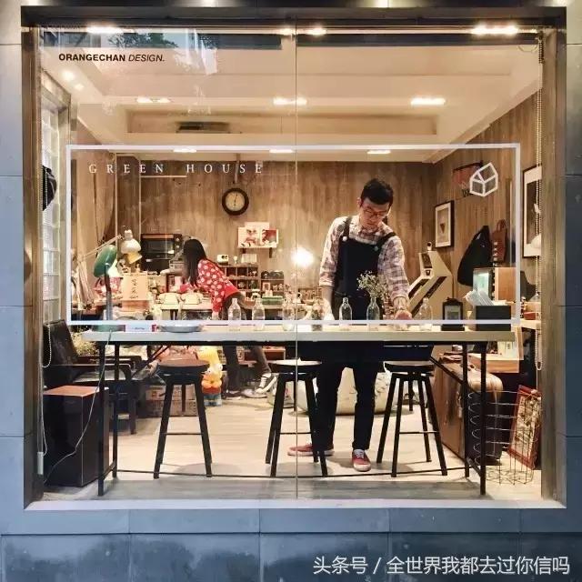 广州小资杂货铺,广州值得去的冷门店