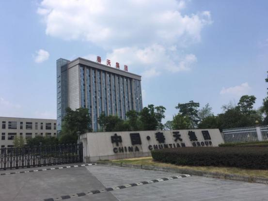 春天木门华北总代理,春天木门董事长