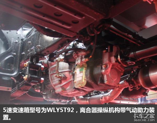 奥铃轻卡测评,奥铃混动轻卡测评