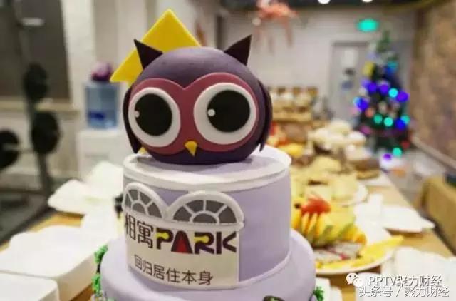 马云变身万科集团董事长,马云进军房产租赁市场