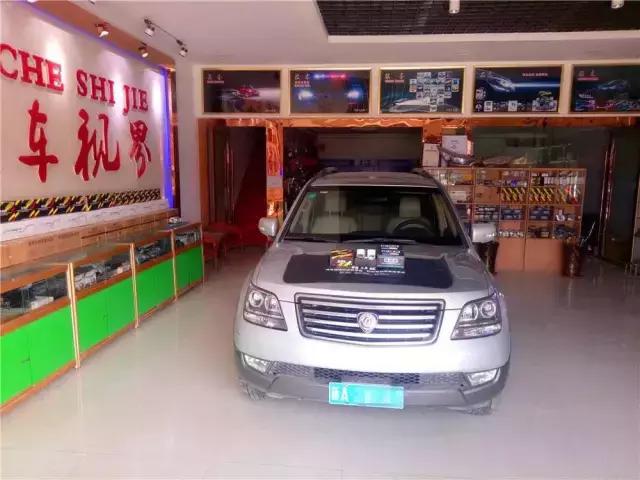 喀什戊彩车视界,起亚霸锐升级NHK优质改装部品,加强行车安全