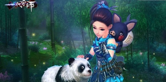 剑三抄袭事件,剑三抄袭是实锤吗