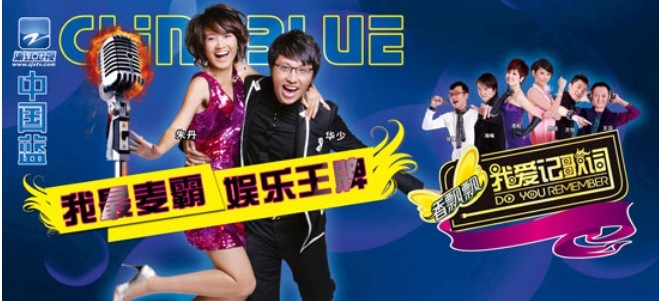 剑三抄袭事件,剑三抄袭是实锤吗