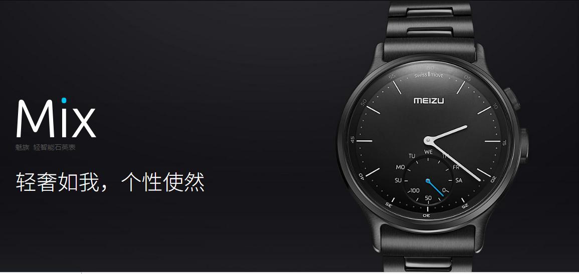 时尚耐用手表,美观智能手表