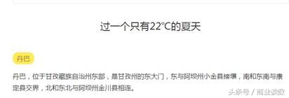 格力精密铸造有多厉害,格力精密制造有多厉害